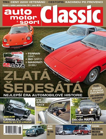 AMS Classic