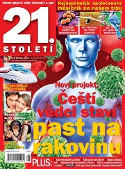 21.století