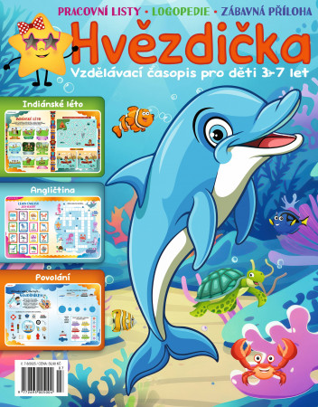 Hvězdička