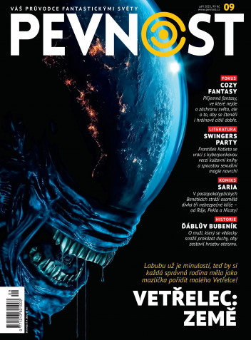 Pevnost Plus