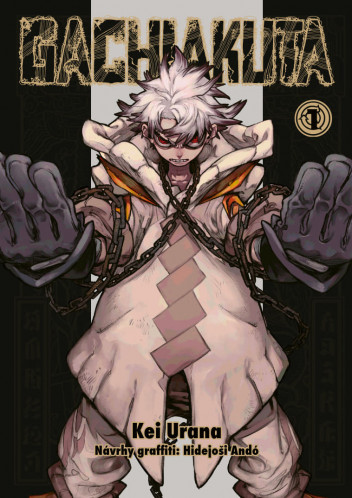 GACHIAKUTA