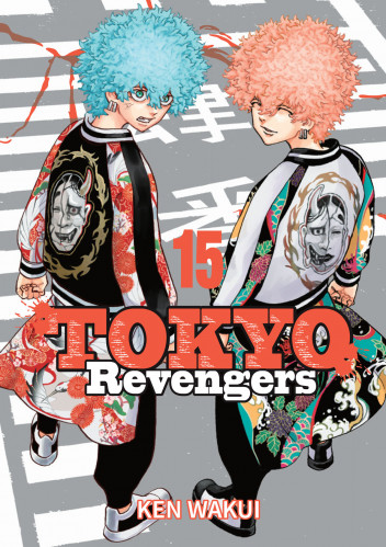 Tokyo Revengers