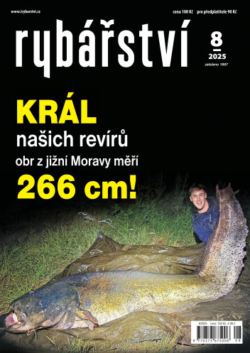Rybářství