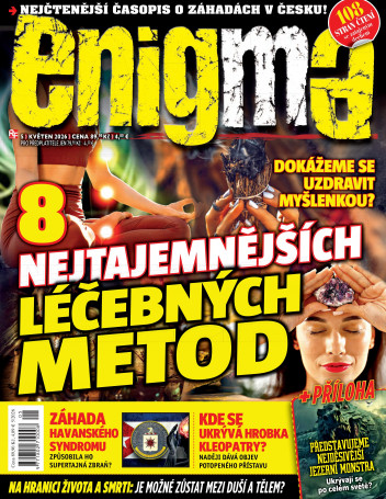 Enigma