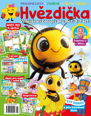 Hvězdička