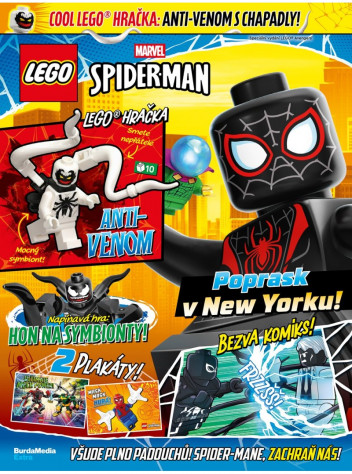 LEGO® MARVEL AVENGERS