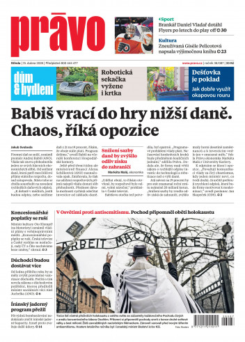Právo
