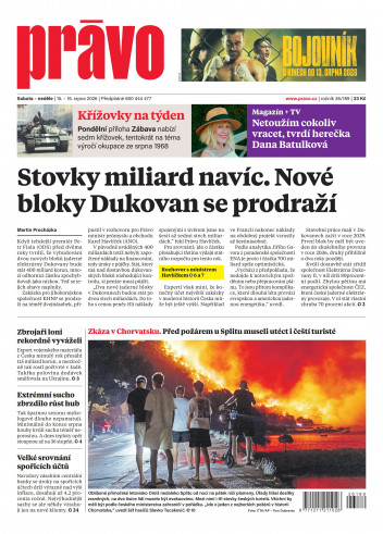 Právo