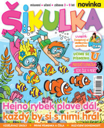 Šikulka