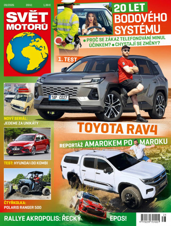 Svět motorů