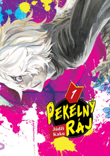 Pekelný ráj