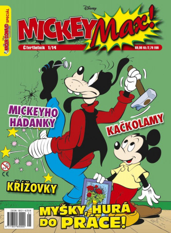 MickeyMax