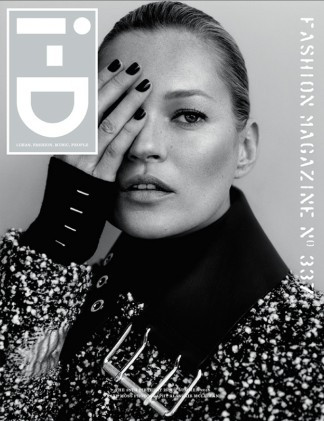 i-D magazine