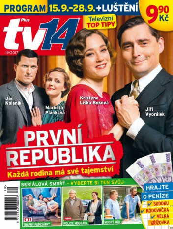 TV Plus 14