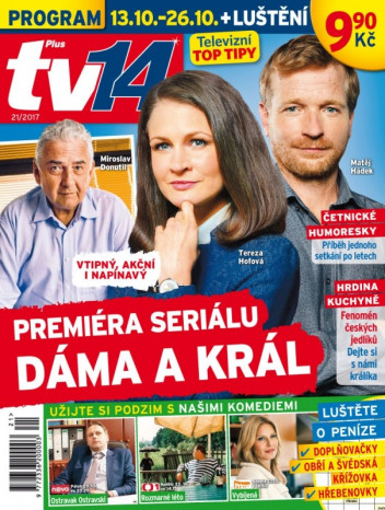 TV Plus 14