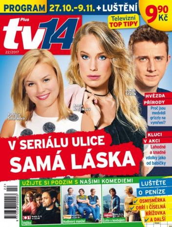 TV Plus 14