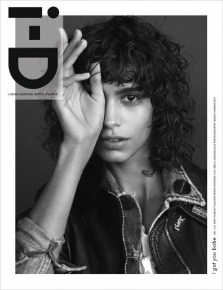 i-D magazine