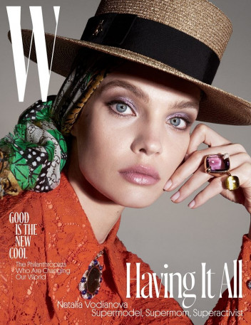 W Magazine