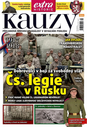 Kauzy