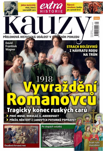 Kauzy