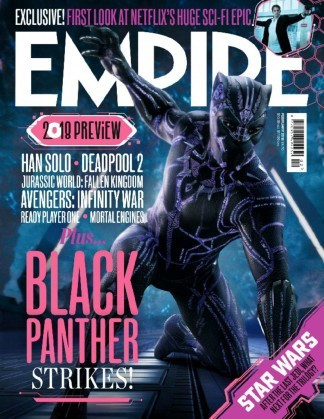 Empire UK