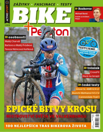 Bike & Outdoor (Active Sport)