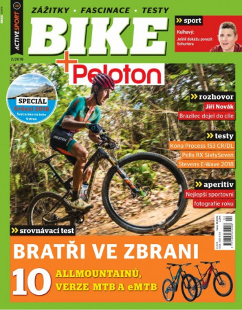 Bike & Outdoor (Active Sport)