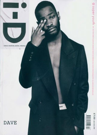 i-D magazine