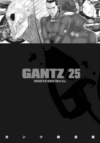 GANTZ