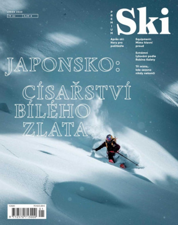 Premium Ski