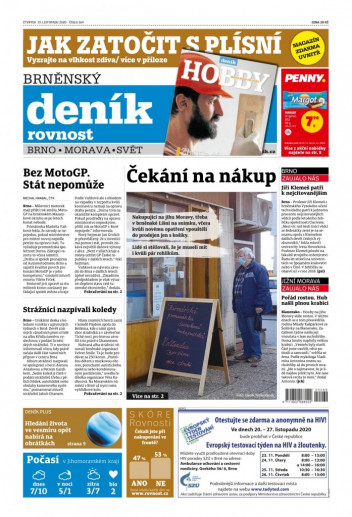 Deník