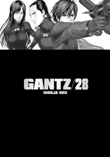 GANTZ