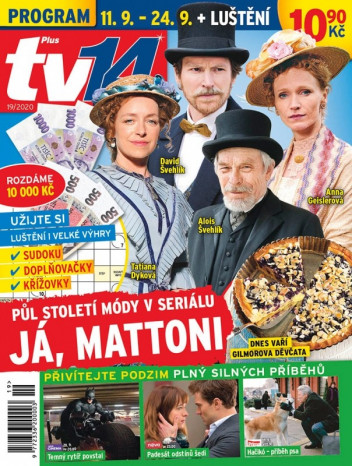 TV Plus 14