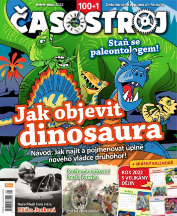 Časostroj