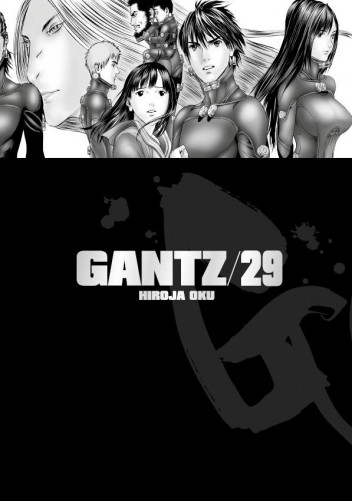 GANTZ