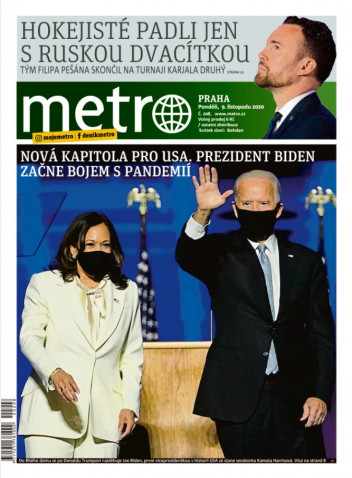 Metro