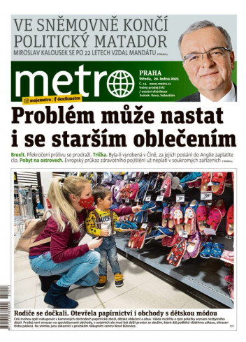 Metro