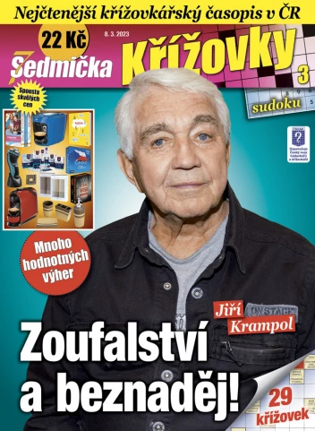 Sedmička křížovky