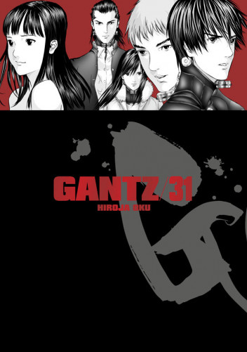 GANTZ