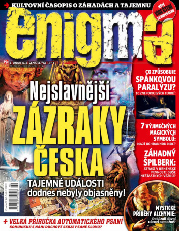 Enigma