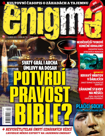 Enigma