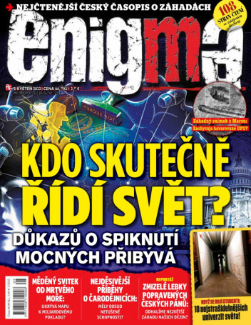 Enigma