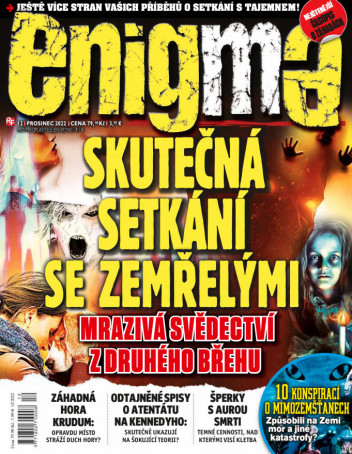 Enigma