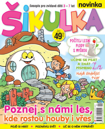 Šikulka