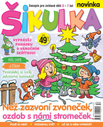 Šikulka