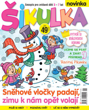 Šikulka