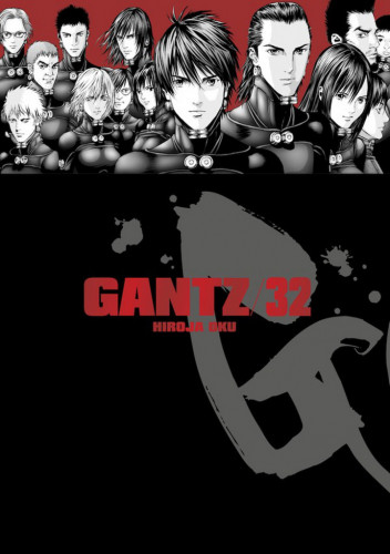 GANTZ