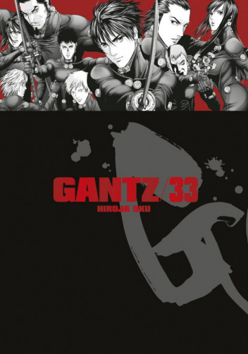 GANTZ