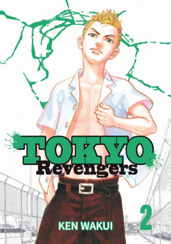 Tokyo Revengers