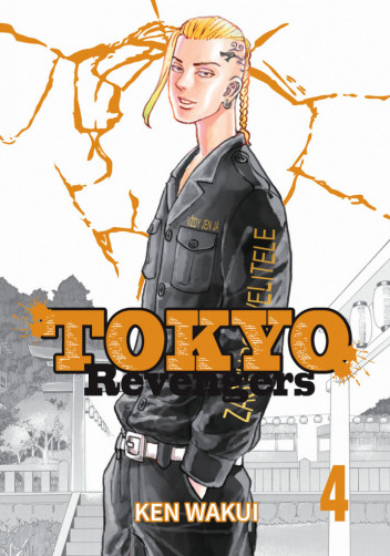 Tokyo Revengers